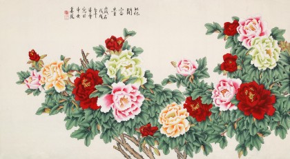 【已售】凌雪 六尺《花開富貴》 北京美協會員