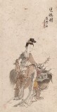曹建濤 小四尺《送瑞圖》獨具特色水墨人物畫家