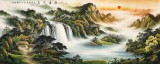【已售】楊銘昌 小八尺《源遠流長》 安徽山水畫研究協會理事