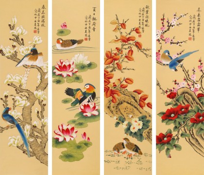 【已售】凌雪 四條屏《相伴》 北京美協會員