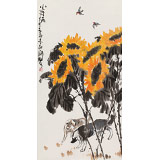 王永剛 三尺《小哥倆》 國家一級美術(shù)師（詢價）