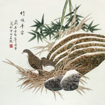 凌雪 四尺斗方《竹報平安》 北京美協(xié)會員