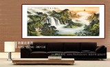 【已售】楊銘昌 小八尺《旭日祥云》 安徽山水畫研究協會理事
