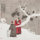【已售】趙開新 四尺斗方《嵐光分外明》 中美協會員 國家畫院畫家（詢價）