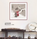 【已售】趙開新 四尺斗方《嵐光分外明》 中美協會員 國家畫院畫家（詢價）