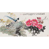 【已售】梁景欣 三尺《春風得意》 青大美院學院派畫家