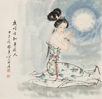 【已售】李鳳英 四尺斗方《夜吟方知月近人》 北京美協會員（詢價）