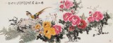 【已售】梁景欣 小六尺《錦上添花》 青大美院學院派畫家