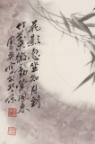 【已售】李鳳英 四尺斗方《花影忽坐知月到》 北京美協會員（詢價）