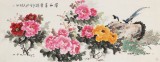 【已售】梁景欣 小六尺《祥和富貴》 青大美院學院派畫家