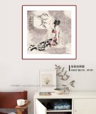 【已售】李鳳英 四尺斗方《花影忽坐知月到》 北京美協會員（詢價）