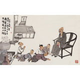 韓恩勝 四尺三開《春滿乾坤福滿門》中美協會員 水墨漫畫名家