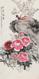 梁景欣 四尺《玉堂富貴》 青大美院學院派畫家