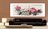 【已售】梁景欣 小六尺《榮華富貴》 青大美院學(xué)院派畫(huà)家