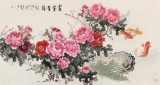 梁景欣 六尺《富貴有余》 青大美院學院派畫家