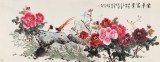 【已售】梁景欣 小六尺《榮華富貴》 青大美院學(xué)院派畫(huà)家
