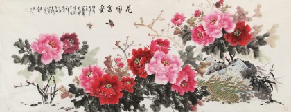 【已售】梁景欣 小六尺《花開富貴》 青大美院學院派畫家