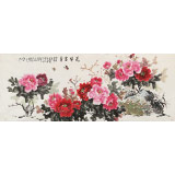 【已售】梁景欣 小六尺《花開(kāi)富貴》 青大美院學(xué)院派畫(huà)家