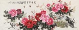 【已售】梁景欣 小六尺《花開富貴》 青大美院學院派畫家