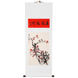 訂制預售 | 庾超然《五福臨門》 精裱掛軸 金色禮筒包裝