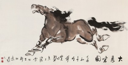 王向陽 四尺《大展宏圖》 中國美術家協會會員（詢價）