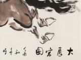 王向陽 四尺《大展宏圖》 中國美術家協會會員（詢價）