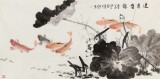 【已售】梁景欣 四尺《連年有余》 青大美院學院派畫家