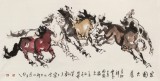 【已售】王向陽(yáng) 四尺《宏圖大展》中國(guó)美術(shù)家協(xié)會(huì)會(huì)員（詢(xún)價(jià)）