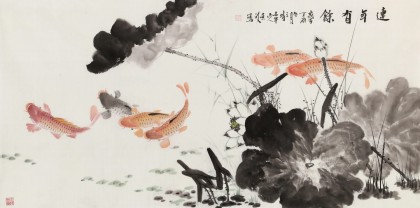 【已售】梁景欣 四尺《連年有余》 青大美院學院派畫家