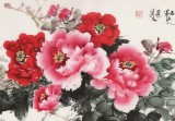 梁景欣 四尺《富貴有余》 青大美院學院派畫家