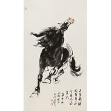王向陽(yáng) 四尺《天生我材必有用》 中國(guó)美術(shù)家協(xié)會(huì)會(huì)員（詢價(jià)）