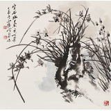 【已售】王向陽 四尺斗方《空谷幽蘭天下芳》中國美術家協會會員