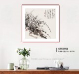 【已售】王向陽 四尺斗方《詠蘭》中國美術家協會會員