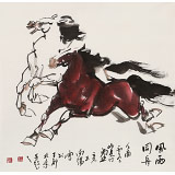 王向陽(yáng) 四尺斗方《風(fēng)雨同舟》 中國(guó)美術(shù)家協(xié)會(huì)會(huì)員