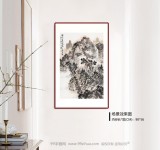 【已售】庾超然 四尺三開《秋清泉?dú)庀恪?黃鶴樓書畫院院長(zhǎng)