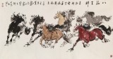 【已售】王向陽 六尺《八駿呈祥》 河南美協會員