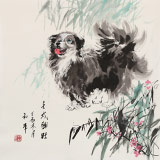 尹和平 四尺斗方《壬戌興旺》 當(dāng)代鄉(xiāng)土童趣繪畫(huà)名家