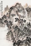 【已售】庾超然 四尺三開《秋清泉?dú)庀恪?黃鶴樓書畫院院長(zhǎng)