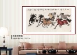 【已售】王向陽 六尺《八駿呈祥》 河南美協會員