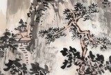 【已售】庾超然 四尺三開《秋清泉?dú)庀恪?黃鶴樓書畫院院長(zhǎng)