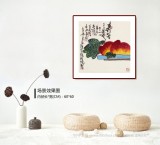 【已售】王永剛 三尺斗方《馨香長壽》 國家一級美術師（詢價）