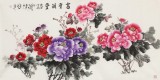 【已售】梁景欣 四尺《富貴滿堂》 青大美院學院派畫家