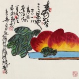 【已售】王永剛 三尺斗方《馨香長壽》 國家一級美術師（詢價）