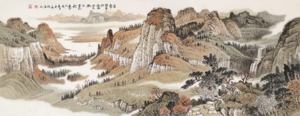 【已售】廖崧越 小六尺《山色漸分云外秋》 廣西桂林美協會員