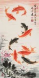 【已售】周升達 三尺《富貴久魚》 中國畫院國畫組長（詢價）