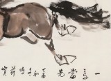 王向陽 四尺《一馬當先》 中國美術家協會會員