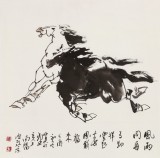 【已售】王向陽 四尺斗方《風(fēng)雨同舟》 中國美術(shù)家協(xié)會(huì)會(huì)員
