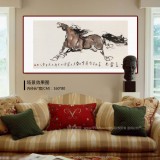 王向陽 四尺《一馬當先》 中國美術家協會會員