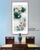 【已售】南海禪寺 妙林居士 四尺《蓮風送九如》