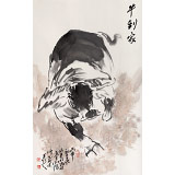 【已售】王向陽 三尺《牛到家》中國美術家協會會員